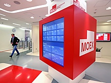 Мишустин определил страны, банки которых допустят к валютным торгам в РФ