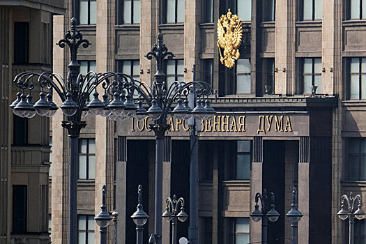 В партии "Родина" объяснили требование признать верхушку КПРФ иноагентами