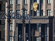 В партии "Родина" объяснили требование признать верхушку КПРФ иноагентами