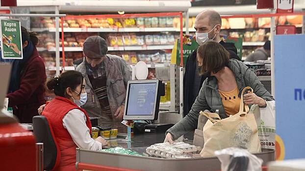 Эксперты рассказали, как избежать лишних покупок в супермаркетах
