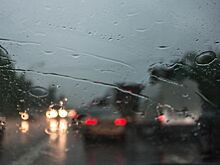 Внимание водителям! Ухудшение погодных условий
