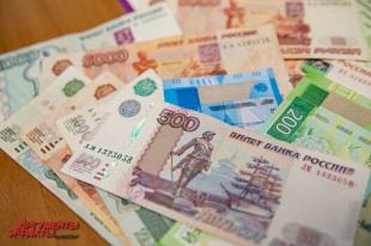 Петербуржцы получили условные сроки за обналичивание 50 млн рублей
