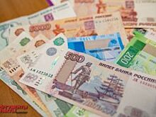 Петербуржцы получили условные сроки за обналичивание 50 млн рублей