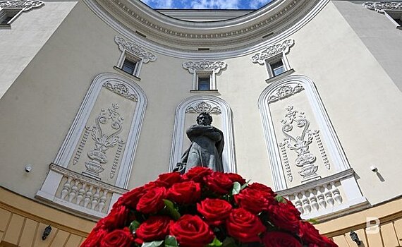 В Татарстане утвердили план празднования 225-летия со дня рождения Александра Пушкина