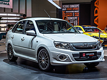 «АвтоВАЗ» запустил онлайн-продажу автомобилей по заводской цене