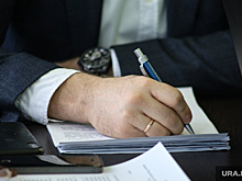 Курганский статусный чиновник получил новые полномочия