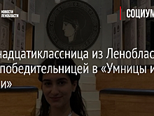Дима Билан и Little Big стали лауреатами премии Bravo