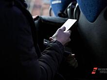 Россиян предупредили о главной опасности переводов по номеру телефона