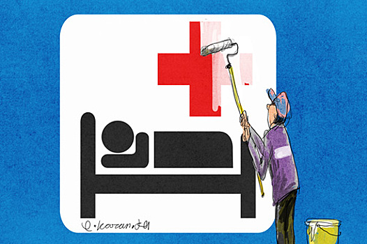 В Шамовской больнице все-таки будет отель. Только не Rixos