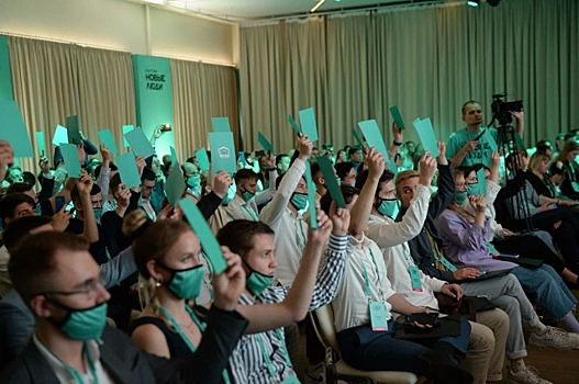 Партия «Новые люди» выдвинула кандидатов в Госдуму от Ярославской области