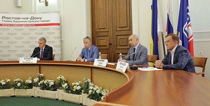 Ростов готов оказывать содействие всем инвесторам, независимо от объемов вложений