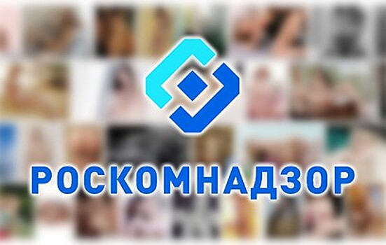 Роскомнадзор проверит Facebook и Twitter во второй половине 2018 года
