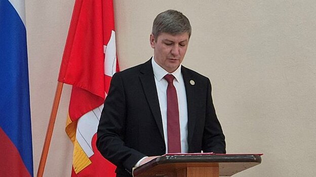 В Кузнецке депутаты избрали главу города