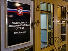 «Великолепная семерка»: что стоит за сговором металлотрейдеров