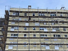 В Рязанской области имя нового гендиректора Фонда капремонта определит конкурс