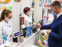 Провизор Ирина Булыгина рассказала о хитростях аптек при распродажах