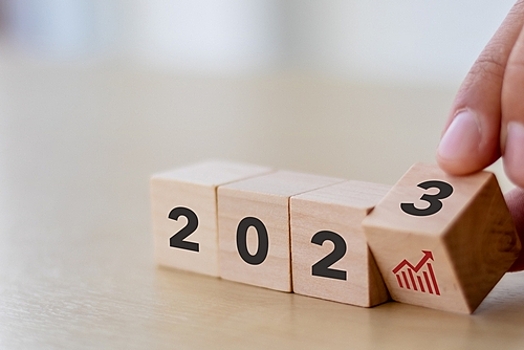 Календарь памятных дат 2023 года в ИКТ-области_2-я часть