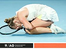Открытый чемпионат Австралии — 2024, Анна Блинкова обыграла Елену Рыбакину, что говорят об этой сенсации, бурная реакция