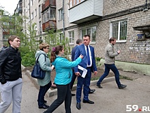 В Прикамье инспекторы ИГЖН будут ходить вместе с газовиками на проверки оборудования