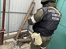 Россиянин ранил двух полицейских и следователя из-за долга ЖКХ