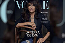 48-летняя Ева Лонгория в смокинге на голое тело снялась для обложки Vogue