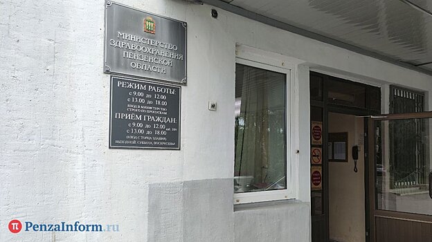 Диспансеризация: у большинства участников СВО выявляют заболевания