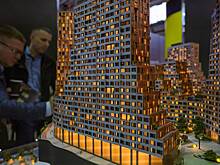 Названы самые популярные для покупки жилья районы Москвы