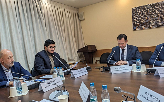 NAUKA представила разработку в сфере эко-контроля