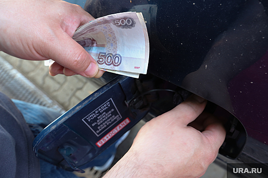 Первый вице-президент «Опоры России» Сигал: у цен на бензин нет предела