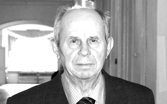 В Рязани скончался почётный профессор РГУ Михаил Терёхин