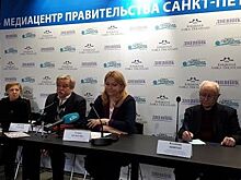 В Петербурге 30 октября почтут память жертв репрессий