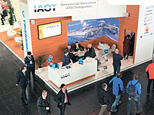 Компания "Транснефть" укрепляет международные связи