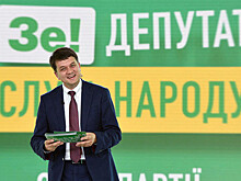 Назван спикер Рады от "Слуги народа"