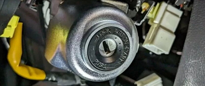 Kia представила новейшее противоугонное средство