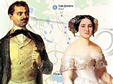 «Плейбой» Анатоль. За что олигарх Демидов порол племянницу Наполеона?