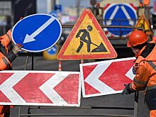 Движение транспорта на трассе Р-255 «Сибирь» в обход Канска откроют в 2023 году