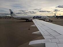 Utair запускает авиарейсы Тюмень – Казахстан по бюджетной цене