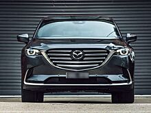 В России подорожал кроссовер Mazda CX-9