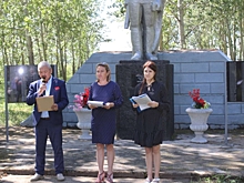 Аллея Славы открылась в селе Большевик Ононского округа