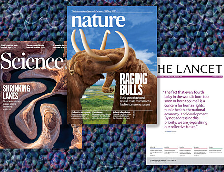 Что нового в Nature, Science и The Lancet. 22 мая