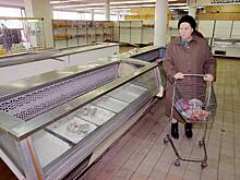 Как забили последний гвоздь в крышку гроба СССР