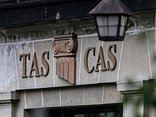 CAS назвал даты рассмотрения спора по делу WADA и РУСАДА