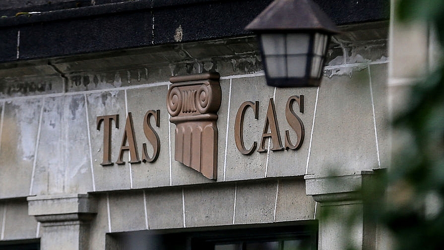 CAS назвал даты рассмотрения спора по делу WADA и РУСАДА