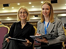 Торжественное открытие Форума молодых управленцев — 2020 состоялось в Москве