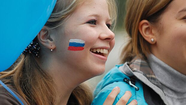 В России появится новое молодежное движение