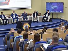 На Средний Урал съехались металлурги и горняки для обмена технологиями