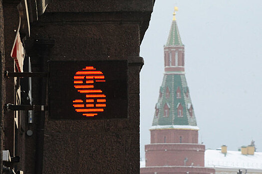 Официальный курс доллара снизился на 21 копейку, евро — вырос на 6