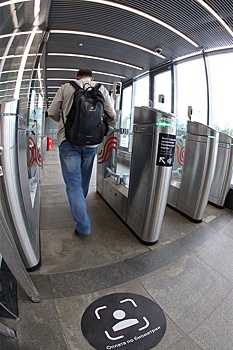 Оплата по биометрии будет доступна на всех станция метро и МЦД в 2025-2026 годах