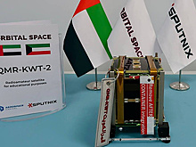 Россия вывела на орбиту спутник для ОАЭ