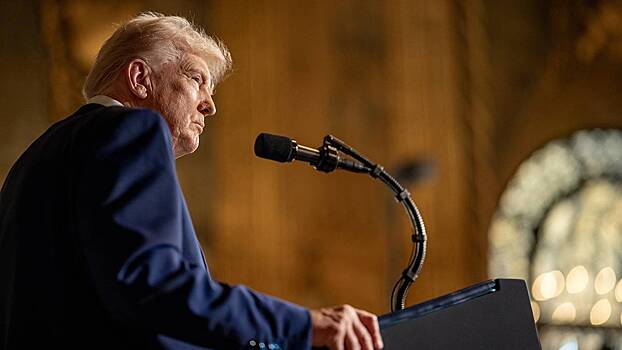 TGM: План Трампа подразумевает признание за Россией ряда территорий